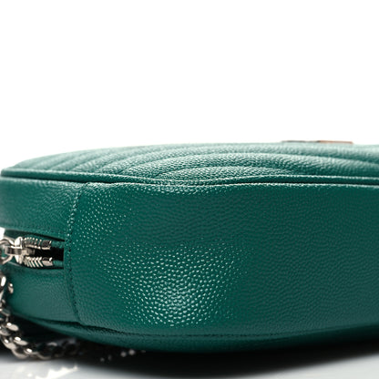 Saint Laurent Grain De Poudre Matelasse Monogram Mini Lou Camera Bag Green Field 9 of 11