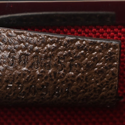 Gucci GG Supreme Monogram Globe-Trotter Beauty Case Brown 7 of 10