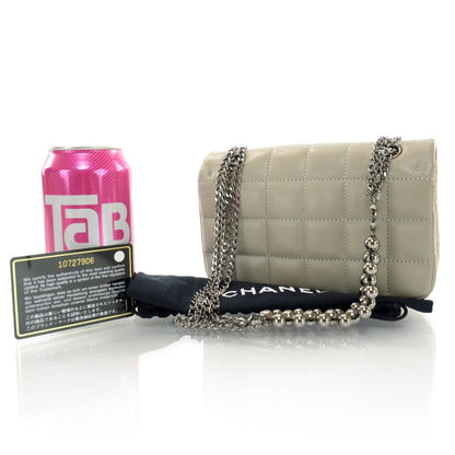 Chanel Lambskin Square Quilted Mini Flap Grey 2 of 9