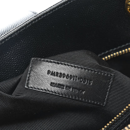 Saint Laurent Grain De Poudre Matelasse Chevron Monogram Shopping Bag Black 7 of 7