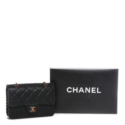 Chanel Metallic Calfskin Small Happy Stitch Flap Black 9 of 9