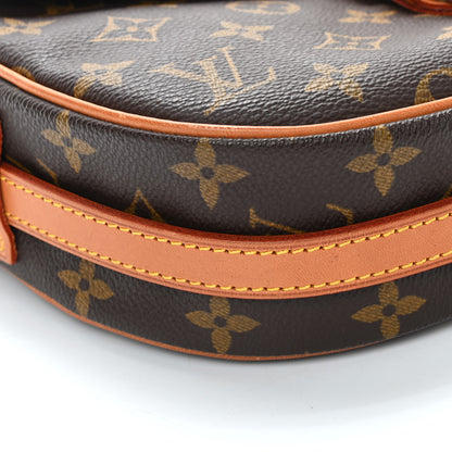 Louis Vuitton Monogram Jeune Fille 11 of 15