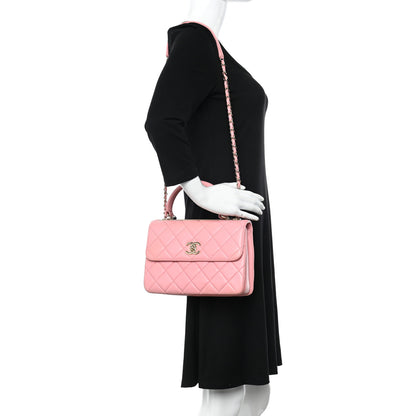 Chanel Lambskin Quilted Small Trendy CC Flap Dual Handle Bag Pink 2 of 12