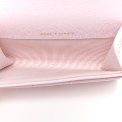 Chanel Caviar Quilted Flap Card Holder Wallet Light Pink 4 of 11