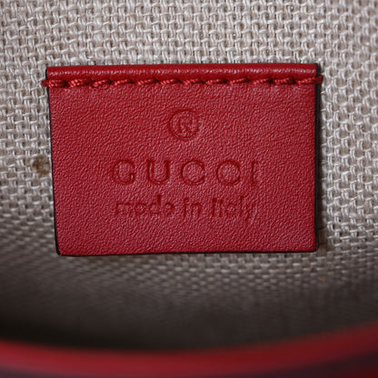 Gucci Monogram Ruinart Calfskin Small Lady Web Shoulder Bag Beige Ebony Hibiscus Red 6 of 10