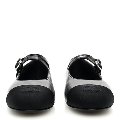 Chanel Pleated Lambskin Grosgrain Cap Toe CC Ballerina Flats 40.5 Black 39 Black 3 of 8