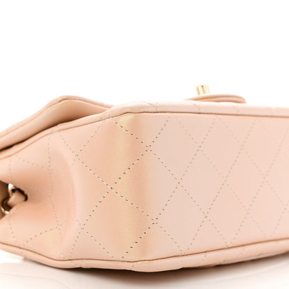 Chanel Iridescent Lambskin Quilted Mini Rectangular Flap Beige 9 of 11