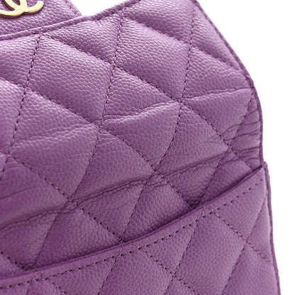 Chanel Caviar Quilted Flap Card Holder Wallet Purple 9 of 9
