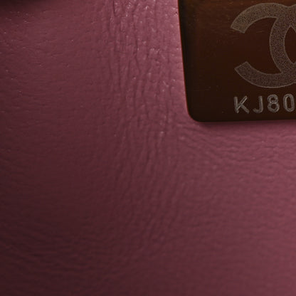 Chanel Lambskin Quilted Strass On Top Wallet On Chain Pink 8 of 12