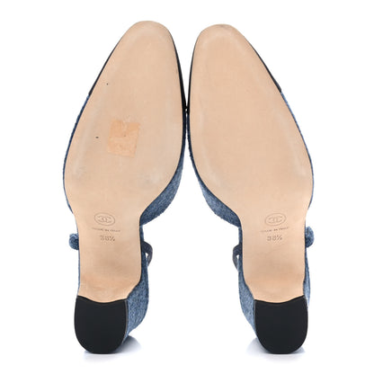 Chanel Tweed Grosgrain Cap Toe CC Slingback Pumps 38.5 Blue Black 4 of 8