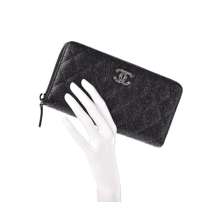 Chanel Glittered Calfskin Quilted Large Gusset Zip Wallet Black 2 of 9