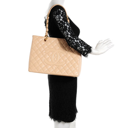 Chanel Caviar Quilted Grand Shopping Tote GST Beige Clair 2 of 8