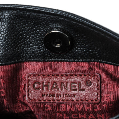 Chanel Caviar Square Quilted Shoulder Bag 6 of 7