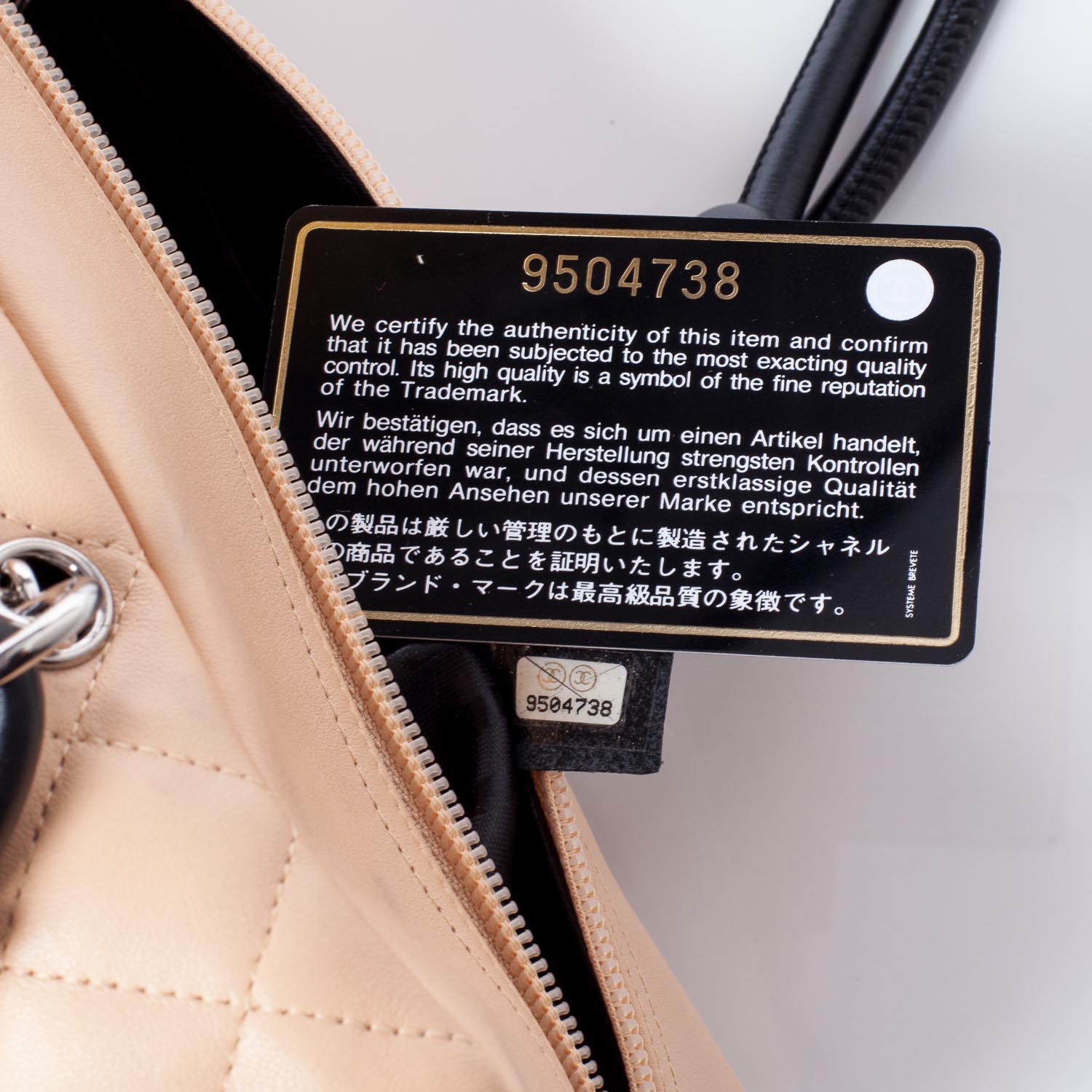 Chanel Calfskin Quilted Large Cambon Bowler Beige Black 9 of 11
