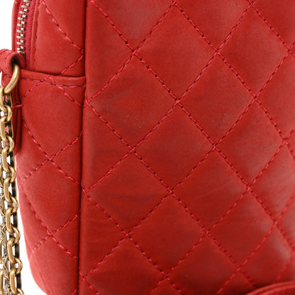 Chanel Iridescent Calfskin Quilted Reissue Camera Case Red 11 of 11