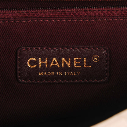 Chanel Calfskin Quilted Medium Urban Day Flap Light Pink 8 of 9