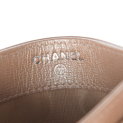 Chanel Metallic Lambskin Quilted Diamond CC Card Holder Beige 6 of 9