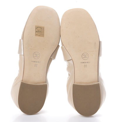 Chanel Laminated Lambskin Womens Quilted Elastic CC Moccasin Loafers 36 Beige 7 of 7