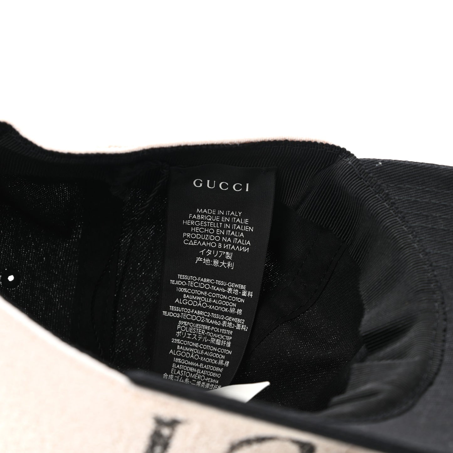 Gabardine Gucci Headband Baseball Hat M Black