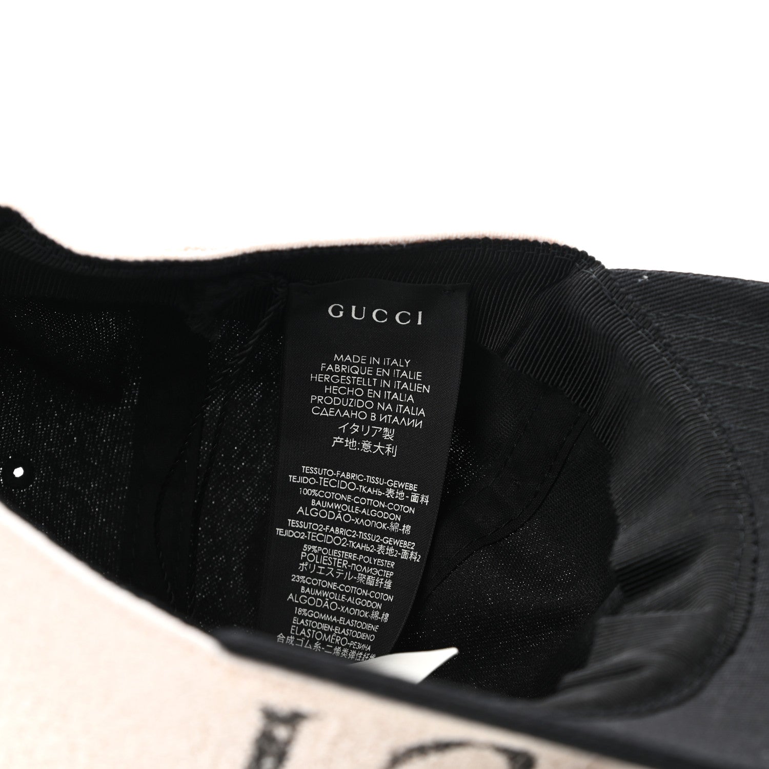Gucci Gabardine Gucci Headband Baseball Hat M Black 9 of 9