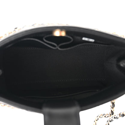 Chanel Shiny Crumpled Calfskin Quilted Clutch With Chain Black 5 of 11