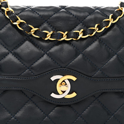 Chanel Lambskin Quilted Mini Square Flap Bag Navy 8 of 13