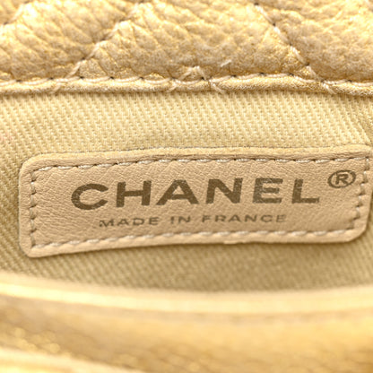 Chanel Metallic Aged Calfskin Chevron Small Bubble CC Flap Gold 7 of 13