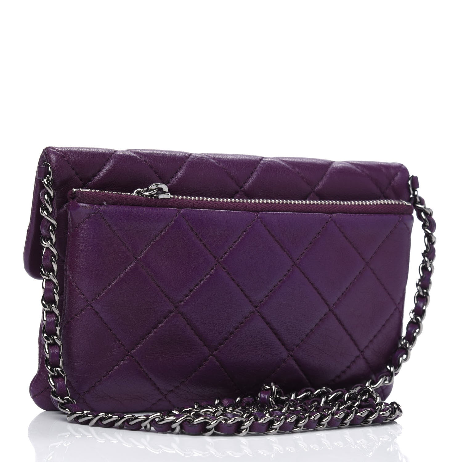 Chanel Lambskin Quilted Mini Mineral Nights Flap Crossbody Bag Purple 2 of 4