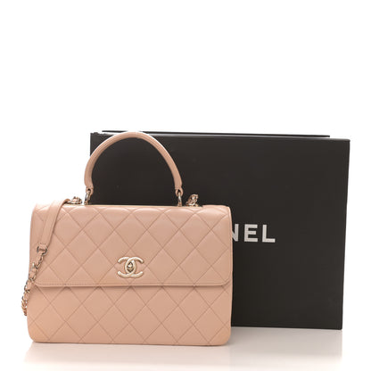 Chanel Lambskin Quilted Medium Trendy CC Flap Dual Handle Bag Beige 11 of 11