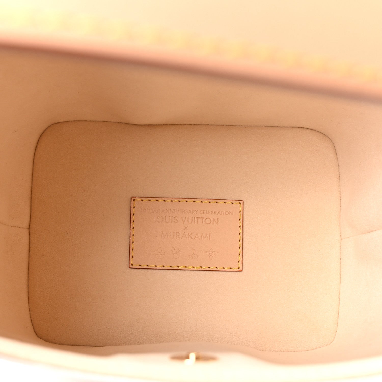 Louis Vuitton LV X TM Monogram Multicolor All In BB White 6 of 11