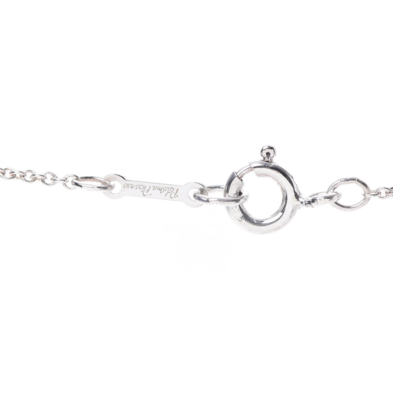 Tiffany Sterling Silver Small Paloma Picasso Loving Heart Pendant Necklace 6 of 7