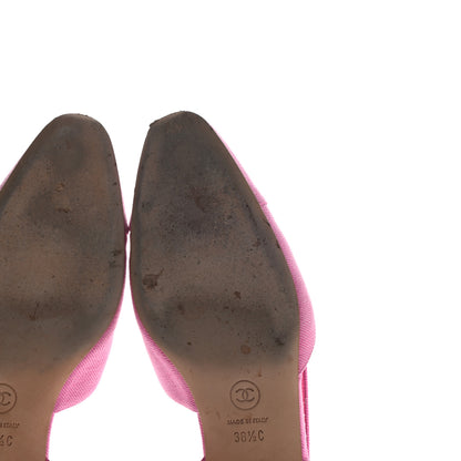 Chanel Denim Cap Toe CC Slingback Flat 38.5 Neon Pink 14 of 14