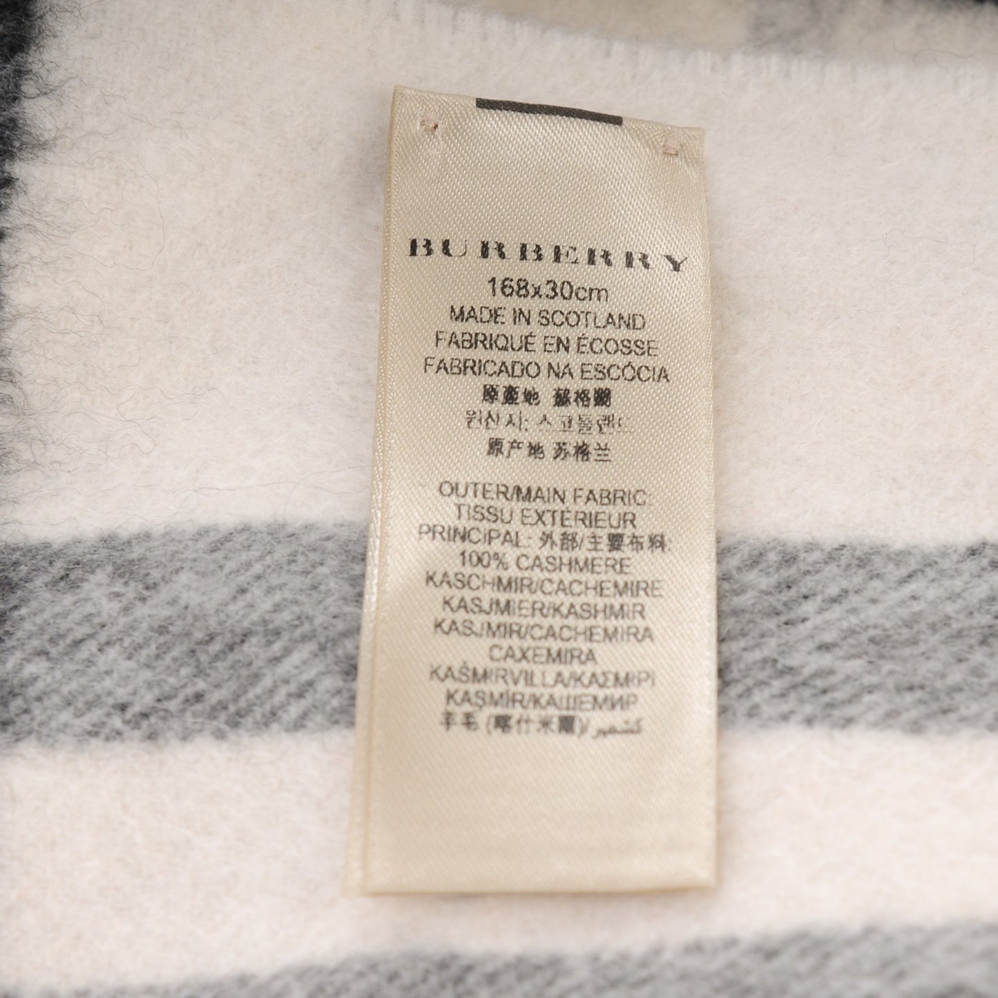Cashmere Giant Check Skinny Scarf Stone