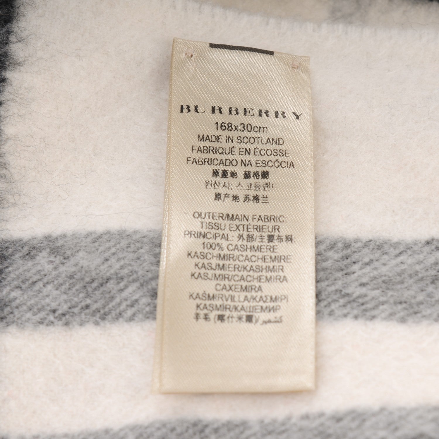 Burberry Cashmere Giant Check Skinny Scarf Stone 3 of 4