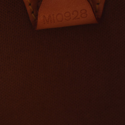 Louis Vuitton Monogram Ellipse MM 7 of 10