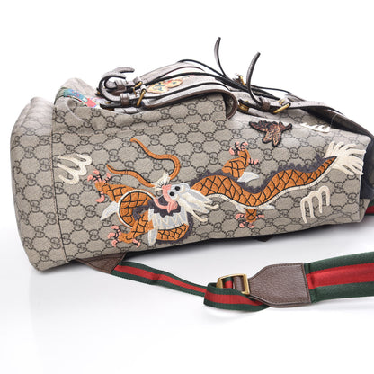 Gucci Soft GG Supreme Monogram Courrier Web Double Buckle Backpack Beige New Acero 10 of 10