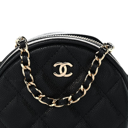Chanel Caviar Quilted Round Clutch With Chain Black 8 of 11