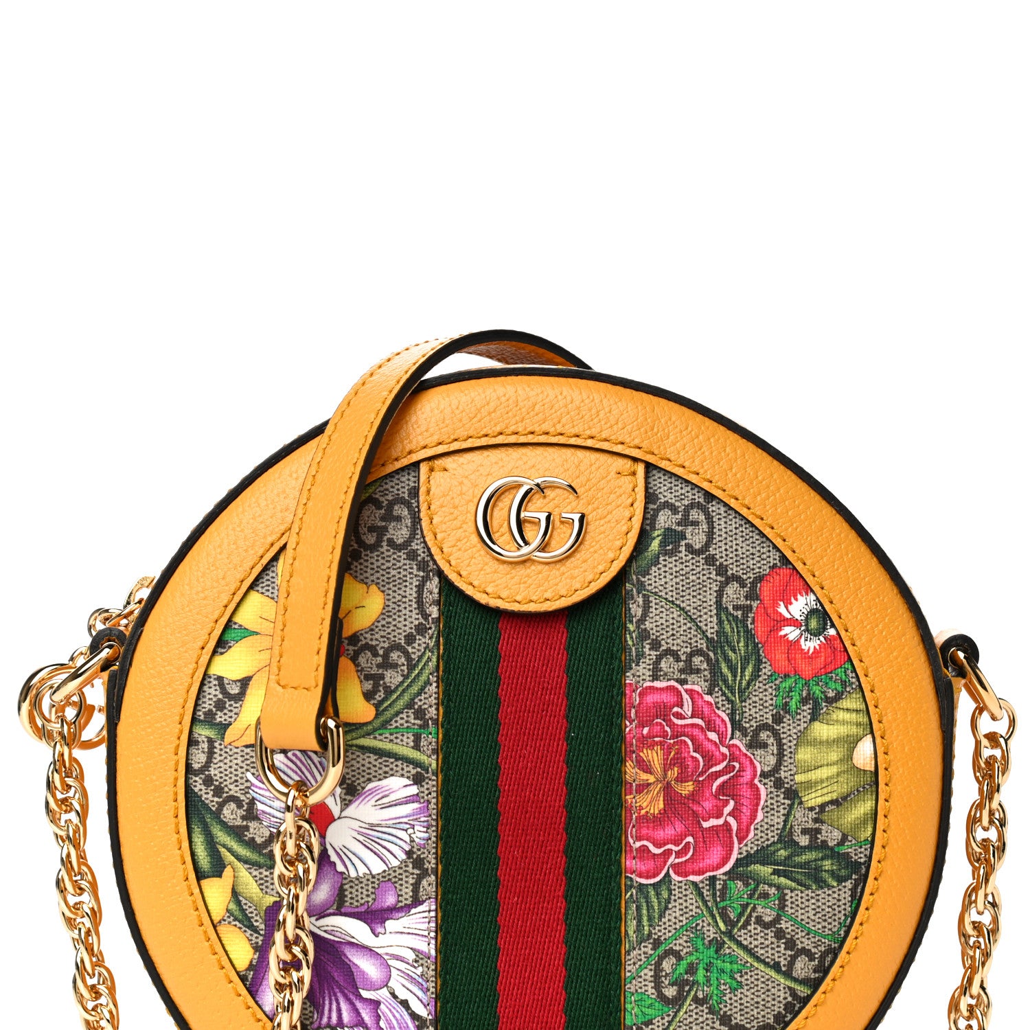 Gucci GG Supreme Monogram Flora Web Mini Ophidia Round Shoulder Bag Beige Multicolor Crop 8 of 11