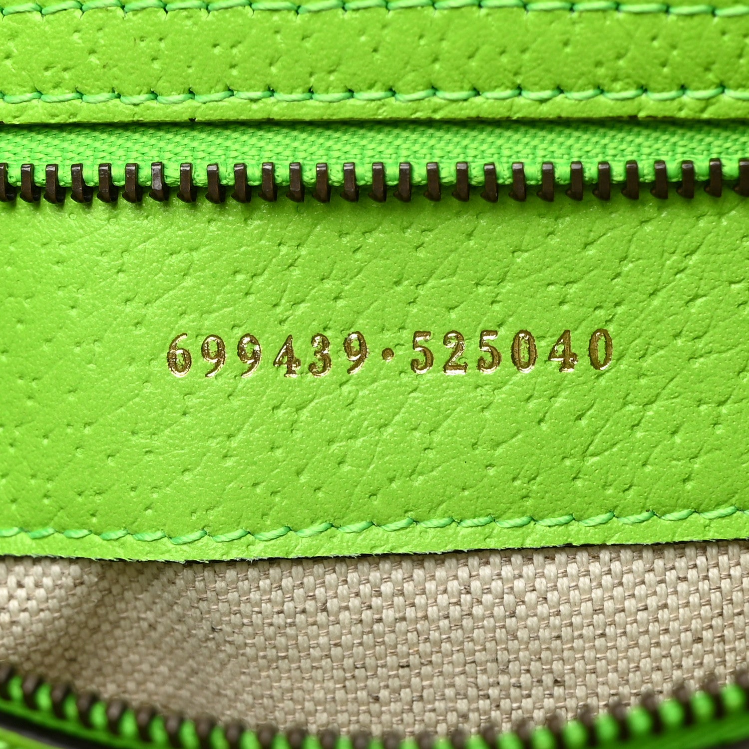 Gucci GG Supreme Monogram Textured Dollar Calfskin Web Ophidia Wristlet Shoulder Bag Beige Ebony Green 7 of 10