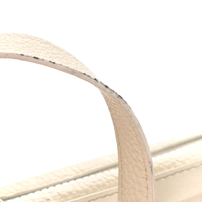 Louis Vuitton Taurillon Monogram Solar Ray Soft Trunk Powder White 13 of 17