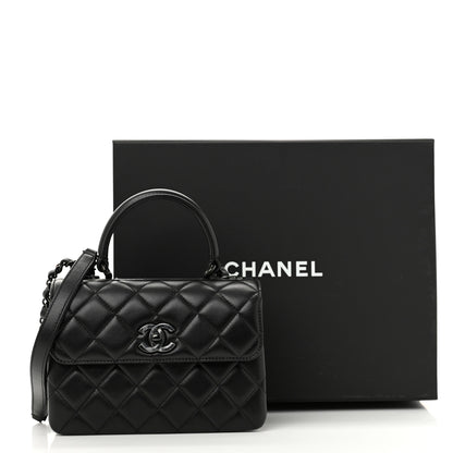 Chanel Lambskin Quilted Mini Trendy CC Dual Handle Flap Bag So Black 14 of 14