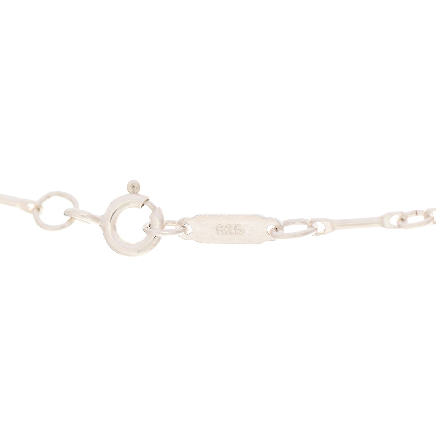 Tiffany Sterling Silver Ziegfeld Bar Chain Necklace 5 of 6