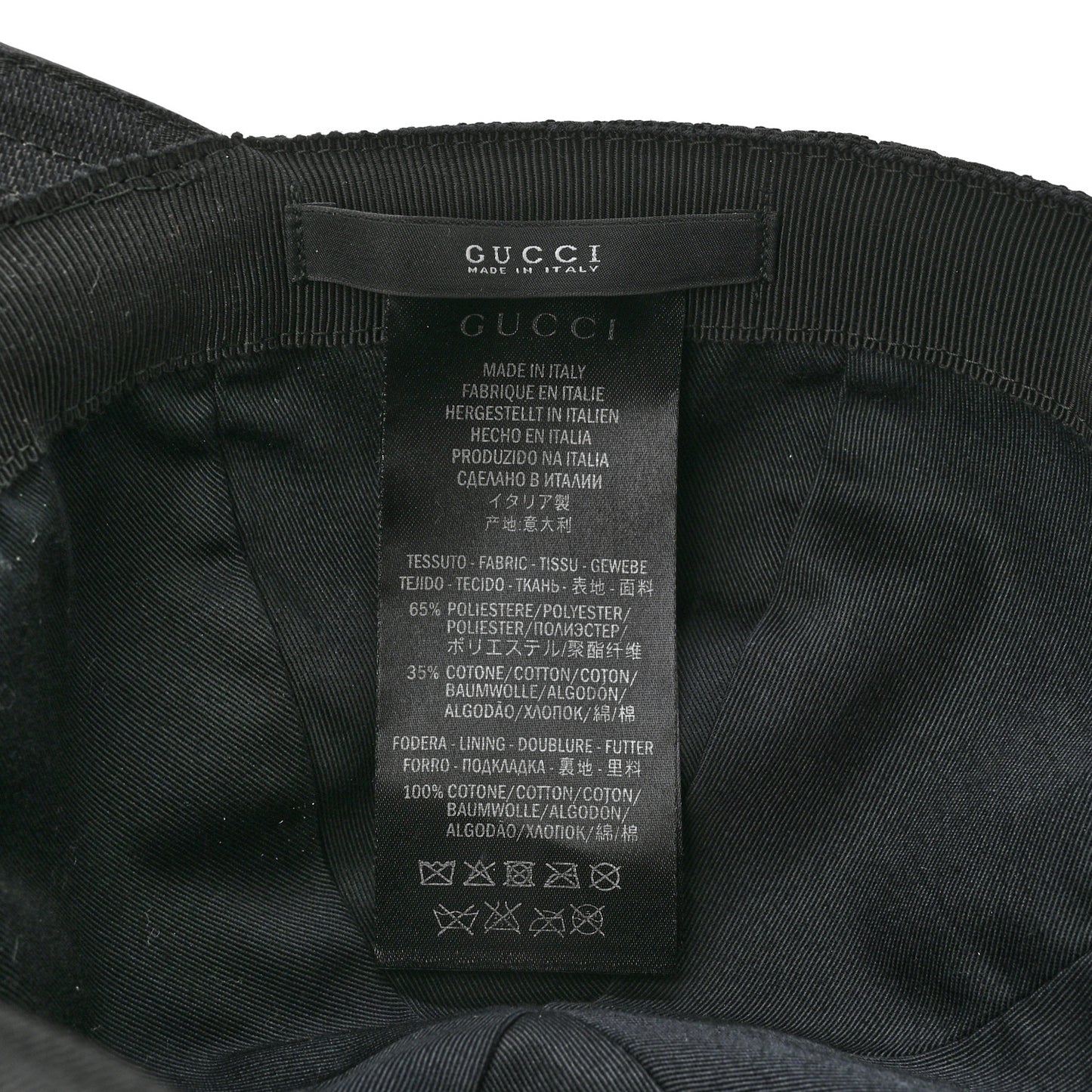 Monogram Web Baseball Hat M Black