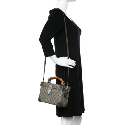 Gucci GG Supreme Monogram Globe-Trotter Beauty Case Brown 2 of 13