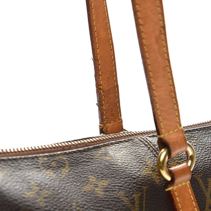Louis Vuitton Monogram Totally PM 9 of 13
