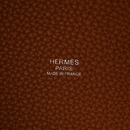 Hermes Taurillon Clemence Picotin Lock 18 PM Gold 6 of 12