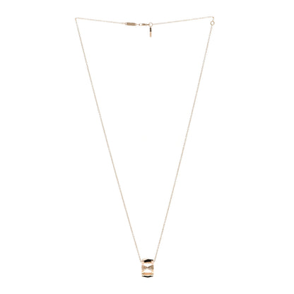 Tiffany 18K Rose Gold Interlocking Atlas Open Pendant Necklace 3 of 5
