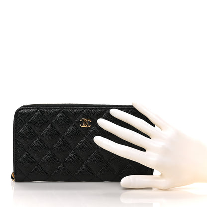 Chanel Caviar Quilted Large Gusset Zip Around Wallet Black 2 of 11