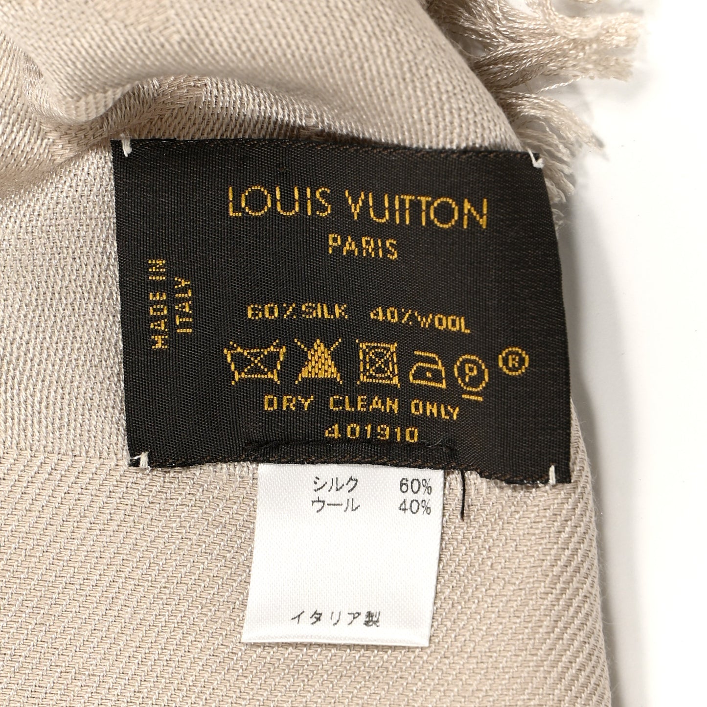 Silk Wool Monogram Shawl Greige