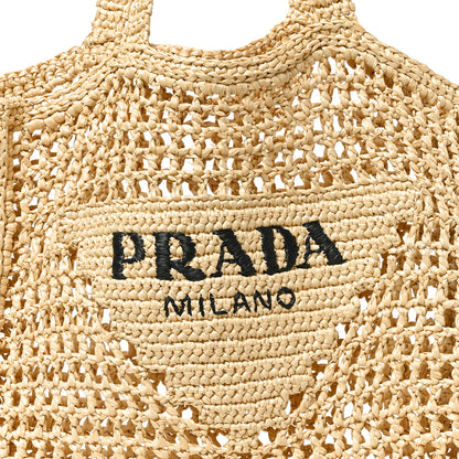 Prada Yarn Raffia Effect Crochet Logo Embroidered Tote Bag Naturale 7 of 9